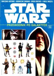 Star Wars. Przewodnik po Galaktyce T.12. Autor:   Praca zbiorowa. Dadada.pl Okładka książki Star Wars. Przewodnik po Galaktyce T.12