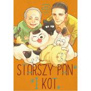 Starszy Pan i Kot tom 11. Autor: Umi Sakurai. Dadada.pl Okładka książki Starszy Pan i Kot tom 11