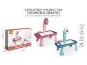 Stoliczek do rysowania z projektorem. Wydawca: Icom. Dadada.pl Opakowanie Stoliczek do rysowania z projektorem