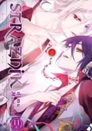 Strażnik Domu Momochi. Tom 11. Autor: Aya Shouto. Dadada.pl Okładka książki Strażnik Domu Momochi. Tom 11