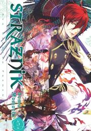 Strażnik Domu Momochi. Tom 5. Autor: Aya Shouoto. Dadada.pl Okładka książki Strażnik Domu Momochi. Tom 5