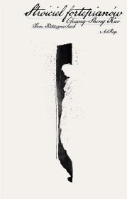 Okładka książki Stroiciel fortepianów