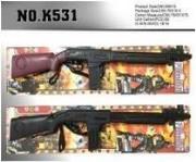 Opakowanie Strzelba wojskowa K531