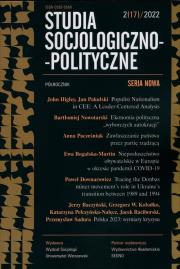 Opakowanie Studia socjologiczo polityczne Nowe 2(17)2022