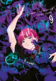 Okładka książki Summer Time Rendering. Tom 8