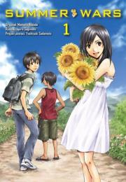 Summer Wars. Tom 1. Autor: Mamoru Hosoda, Sugimoto Iqura, Sadamoto Yoshiyuki. Dadada.pl Okładka książki Summer Wars. Tom 1