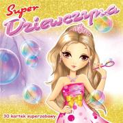 Super dziewczyna. Autor:   Praca zbiorowa. Dadada.pl Okładka książki Super dziewczyna