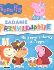 Świnka Peppa. Zadanie przyklejanie. Bajkowe zabawy. Autor:   Praca zbiorowa. Dadada.pl Okładka książki Świnka Peppa. Zadanie przyklejanie. Bajkowe zabawy