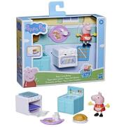 Opakowanie Świnka Peppa zestaw pokój z akcesoriami kuchnia