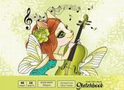 Opakowanie Szkicownik 197x145/48K 100g TW FRESH