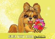 Opakowanie Szkicownik 197x145/48K 100g TW FRESH