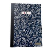 Opakowanie Szkicownik B5/48K granatowy