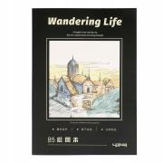 Opakowanie Szkicownik B5/72K