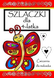 Szlaczki dla 4- latka. Autor: Wileńska Agnieszka. Dadada.pl Okładka książki Szlaczki dla 4- latka