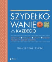 Okładka książki Szydełkowanie dla każdego