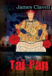 Tai Pan wyd. 5. Autor: Clavell James. Dadada.pl Okładka książki Tai Pan wyd. 5