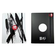 Teczka A4 skrzydłowa z gumką Diachi MIX. Wydawca: Ziemia Obiecana. Dadada.pl Opakowanie Teczka A4 skrzydłowa z gumką Diachi MIX