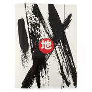 Teczka A4 z gumką Daichi (10szt). Wydawca: Ziemia Obiecana. Dadada.pl Opakowanie Teczka A4 z gumką Daichi (10szt)