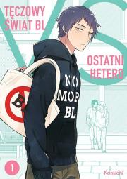 Tęczowy świat BL VS ostatni hetero. Tom 1. Autor: Konkichi. Dadada.pl Okładka książki Tęczowy świat BL VS ostatni hetero. Tom 1