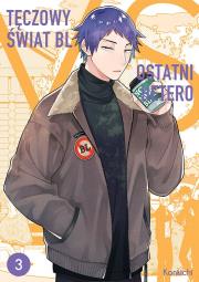 Tęczowy świat BL VS ostatni hetero. Tom 3. Autor: Konkichi. Dadada.pl Okładka książki Tęczowy świat BL VS ostatni hetero. Tom 3