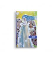 Opakowanie Terminarz 2025 Kolorowy tygodniowy - anioł