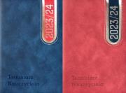 Opakowanie Terminarz Nauczyciela 2023/2024 A5 Dn Menzurka MIX