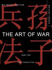 The Art of War. Autor: Sun Tzu, Trapp James. Dadada.pl Okładka książki The Art of War