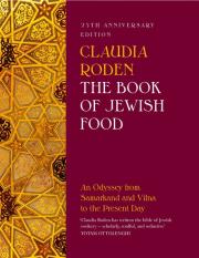 Okładka książki The Book of Jewish Food