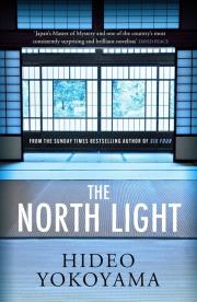 The North Light. Autor: Yokoyama Hideo. Dadada.pl Okładka książki The North Light