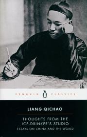 Okładka książki Thoughts From the Ice-Drinker's Studio