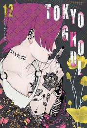 Tokyo Ghoul 12. Autor: Sui Ishida. Dadada.pl Okładka książki Tokyo Ghoul 12