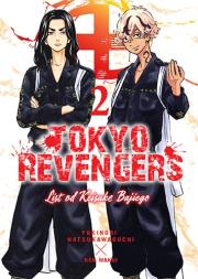 Tokyo Revengers. Listy od Keisuke Bajiego. Tom 2. Autor: Ken Wakui. Dadada.pl Okładka książki Tokyo Revengers. Listy od Keisuke Bajiego. Tom 2