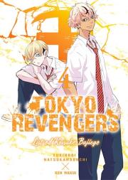 Tokyo Revengers. Listy od Keisuke Bajiego. Tom 4. Autor: Ken Wakui. Dadada.pl Okładka książki Tokyo Revengers. Listy od Keisuke Bajiego. Tom 4