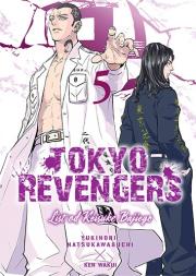 Tokyo Revengers. Listy od Keisuke Bajiego. Tom 5. Autor: Ken Wakui. Dadada.pl Okładka książki Tokyo Revengers. Listy od Keisuke Bajiego. Tom 5