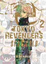 Tokyo Revengers. So Young + Stay Gold. Tom 2. Autor: Ken Wakui. Dadada.pl Okładka książki Tokyo Revengers. So Young + Stay Gold. Tom 2