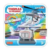 Tomek i Przyjaciele Lokomotywa zmieniająca kolor. Wydawca: Fisher- Price. Dadada.pl Opakowanie Tomek i Przyjaciele Lokomotywa zmieniająca kolor