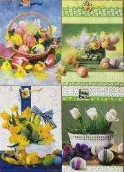 Torba ozdobna Wielkanoc PL-9 MIX op-12 sztuk  
33 x 45,7 x 1. Autor: PL-9. Dadada.pl Okładka książki Torba ozdobna Wielkanoc PL-9 MIX op-12 sztuk  
33 x 45,7 x 1