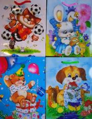 Torebka ozdobna laminowana średnia zestaw 41. Wydawca: Panorama. Dadada.pl Opakowanie Torebka ozdobna laminowana średnia zestaw 41