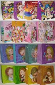 Okładka książki Torebka ozdobna pozioma CD FRESH