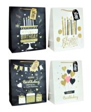 Opakowanie Torebka upominkowa brokat JYWK 184 L