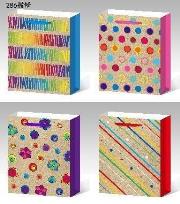 Opakowanie Torebka upominkowa JYWK 002 L