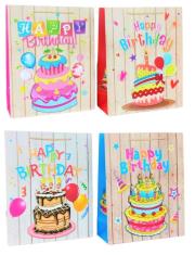 Opakowanie Torebka upominkowa JYWK 007 S