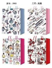 Opakowanie Torebka upominkowa JYWK 138 S