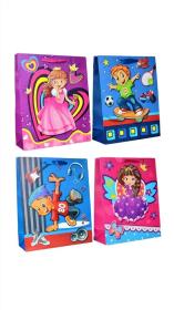 Opakowanie Torebka upominkowa JYWK032 L