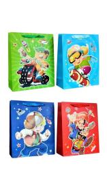 Opakowanie Torebka upominkowa JYWK074 S