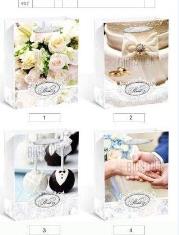 Opakowanie Torebka upominkowa KR 907 M