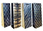 Opakowanie Torebka upominkowa KR 972