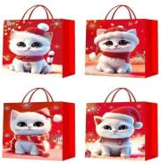 Opakowanie Torebka upominkowa M Boże Narodzenie MIX