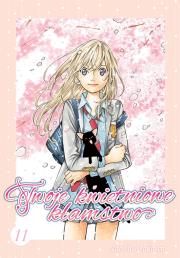 Okładka książki Twoje kwietniowe kłamstwo. Tom 11