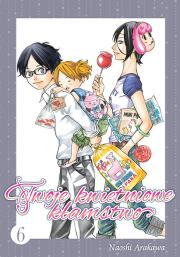 Okładka książki Twoje kwietniowe kłamstwo. Tom 6